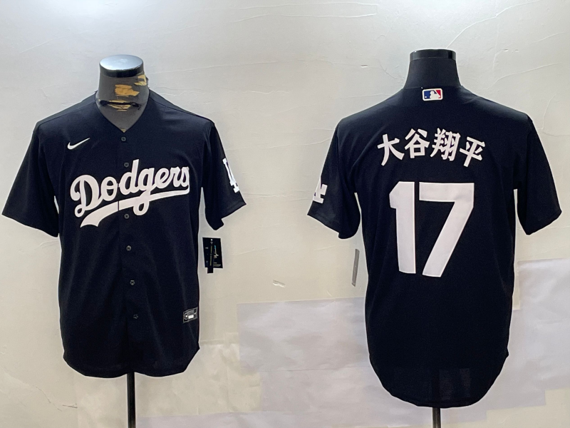 Men's Los Angeles Dodgers Shohei Ohtani Black Player Game Jersey baseball jersey product view 1