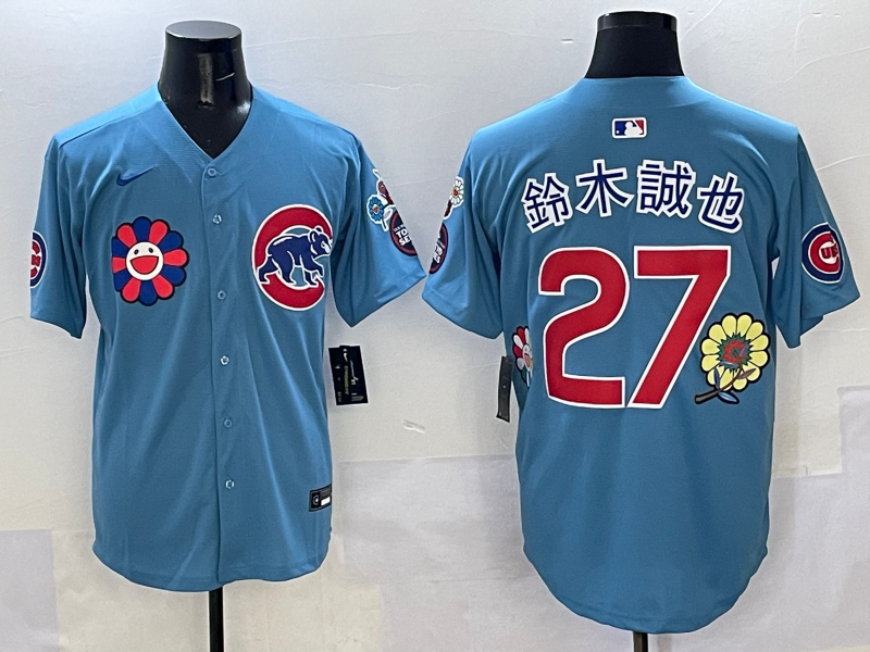 Men's Chicago Cubs Seiya Suzuki #27 Light Blue Player Jersey baseball jersey product view 1