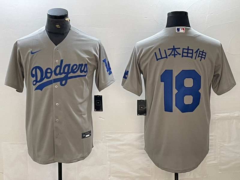 Men's Los Angeles Dodgers Yoshinobu Yamamoto Gray Alternate Game Jersey baseball jersey product view 1