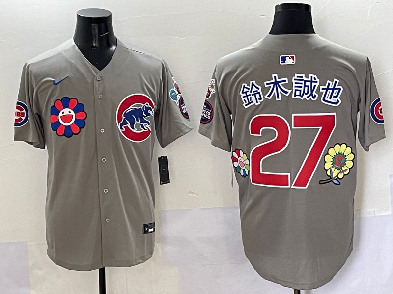 Men's Chicago Cubs Seiya Suzuki #27 Gray Player Jersey baseball jersey product view 1