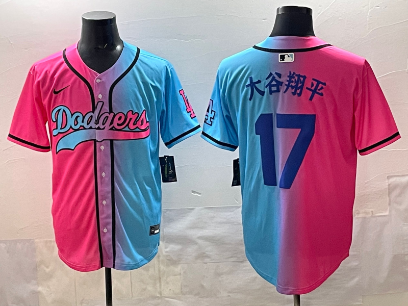 Men's Los Angeles Dodgers Shohei Ohtani #17 Pink/Blue Game Jersey baseball jersey product view 1