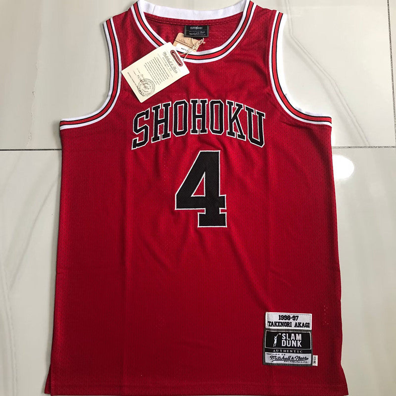2024 New MN Slam Dunk No. 4 Takenori Akagi S-XXL basketball jersey product view 1