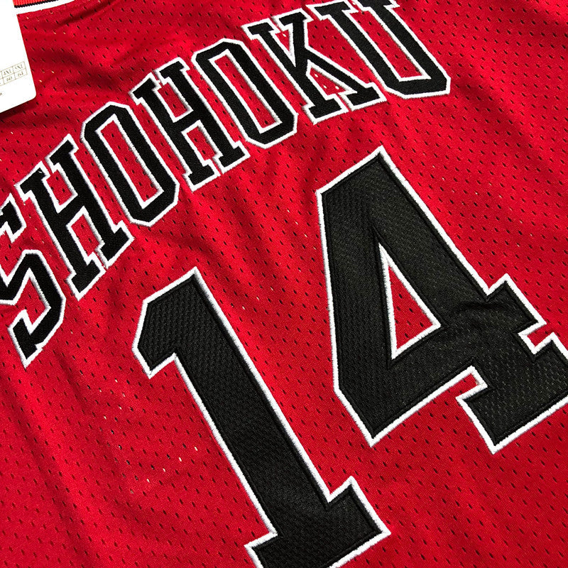 2024 New MN Slam Dunk No. 14 Mitsui Hisashi S-XXL basketball jersey product view 3
