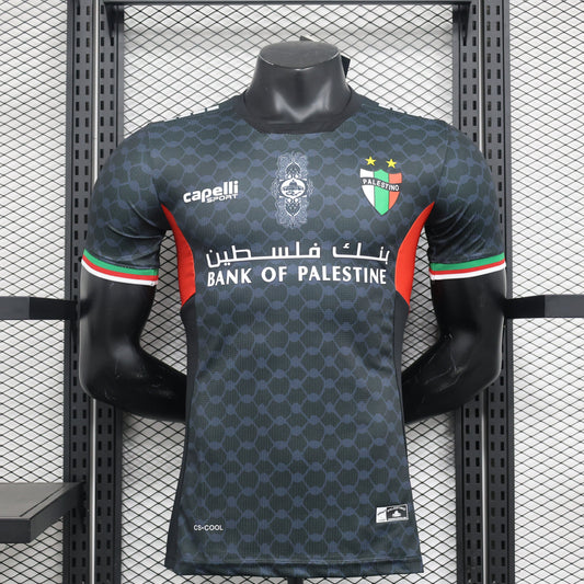 24 Palestine Away Player Jersey sports jersey product view 1