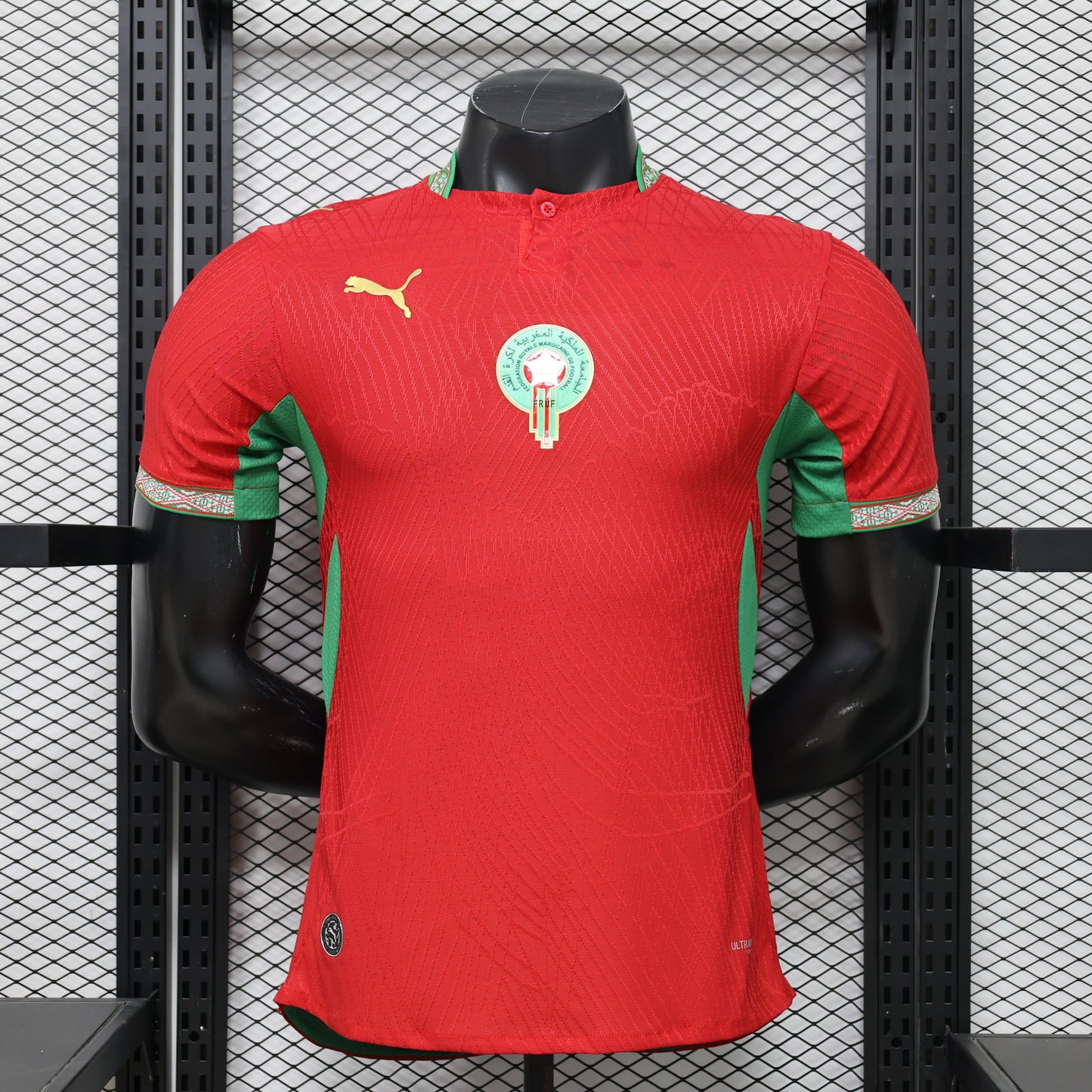 2026 Morocco Home Player Version Jersey sports jersey product view 1