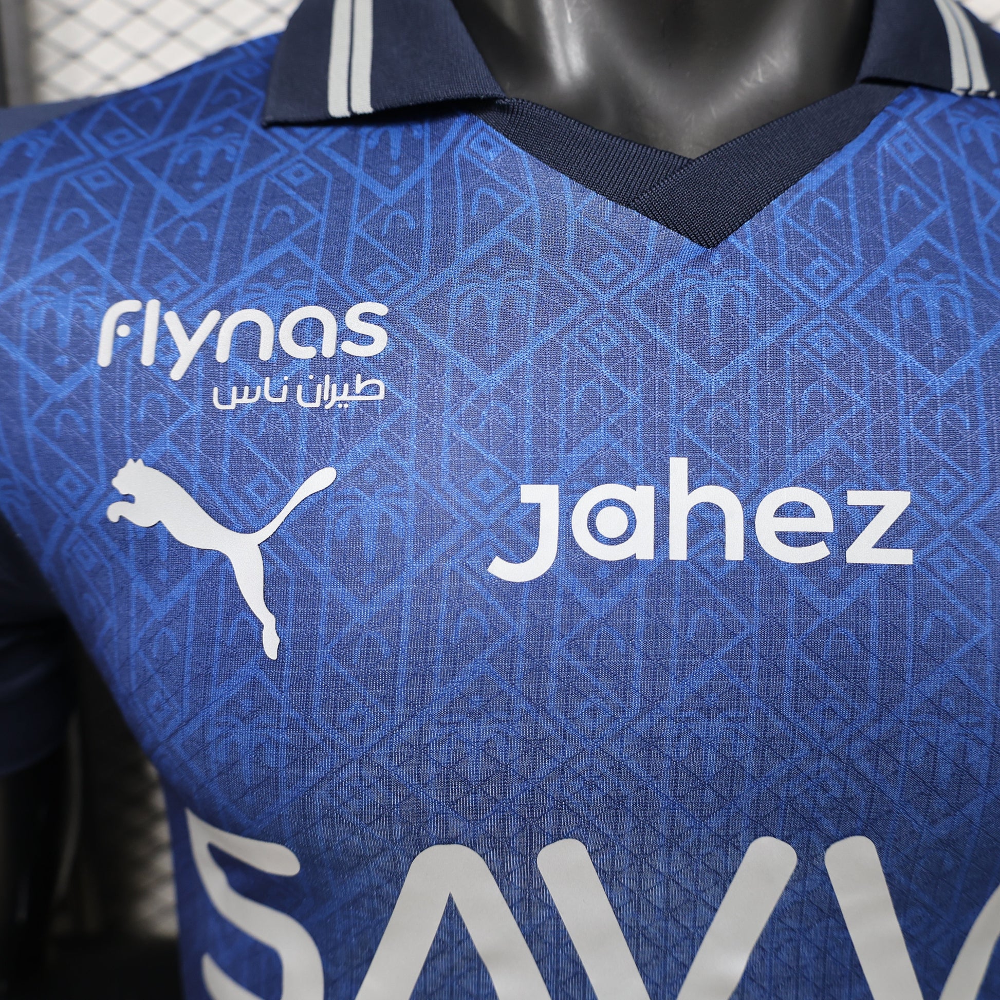2026 Al-Hilal Special Edition Player Version Jersey sports jersey product view 3