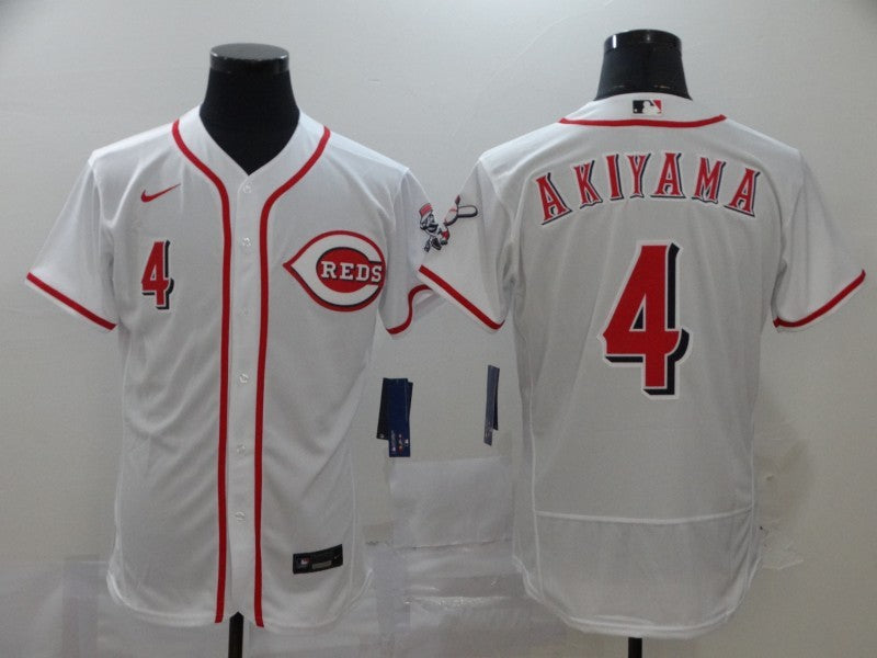 Men's Cincinnati Reds Shogo Akiyama White Replica Baseball Jersey baseball jersey product view 1
