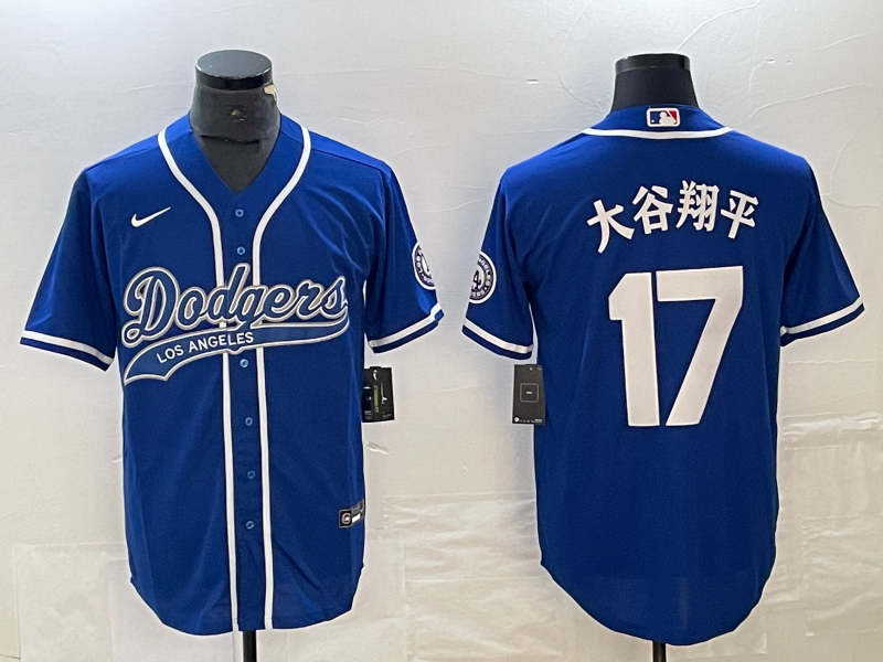 Men's Los Angeles Dodgers Shohei Ohtani Blue Game Player Jersey Joint Edition baseball jersey product view 1
