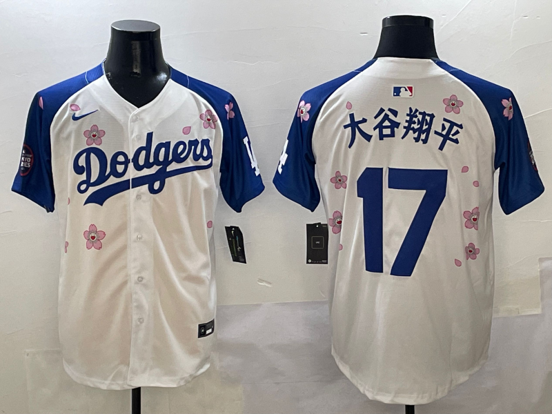 Men's Los Angeles Dodgers Shohei Ohtani #17 White Team Jersy baseball jersey product view 1