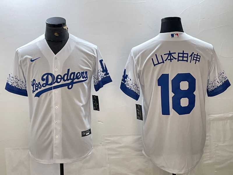 Men's Los Angeles Dodgers Yoshinobu Yamamoto White Alternate Game Jersey baseball jersey product view 1