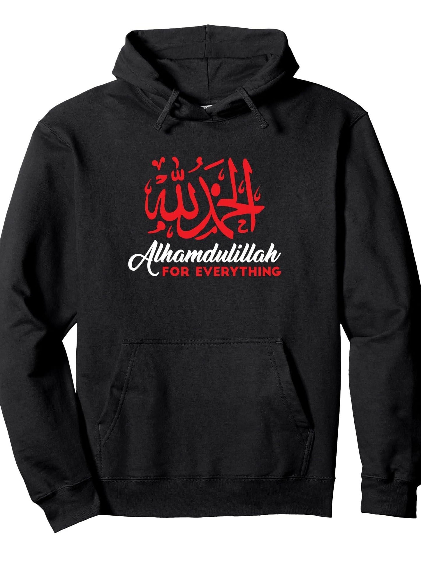 Alhamdulillah For Everything Gold Islamic For Muslim Pullover Hoodie Ramadan Black 250gsm Cotton Long Sleeve Men Casual Hoodie sports jersey product view 1