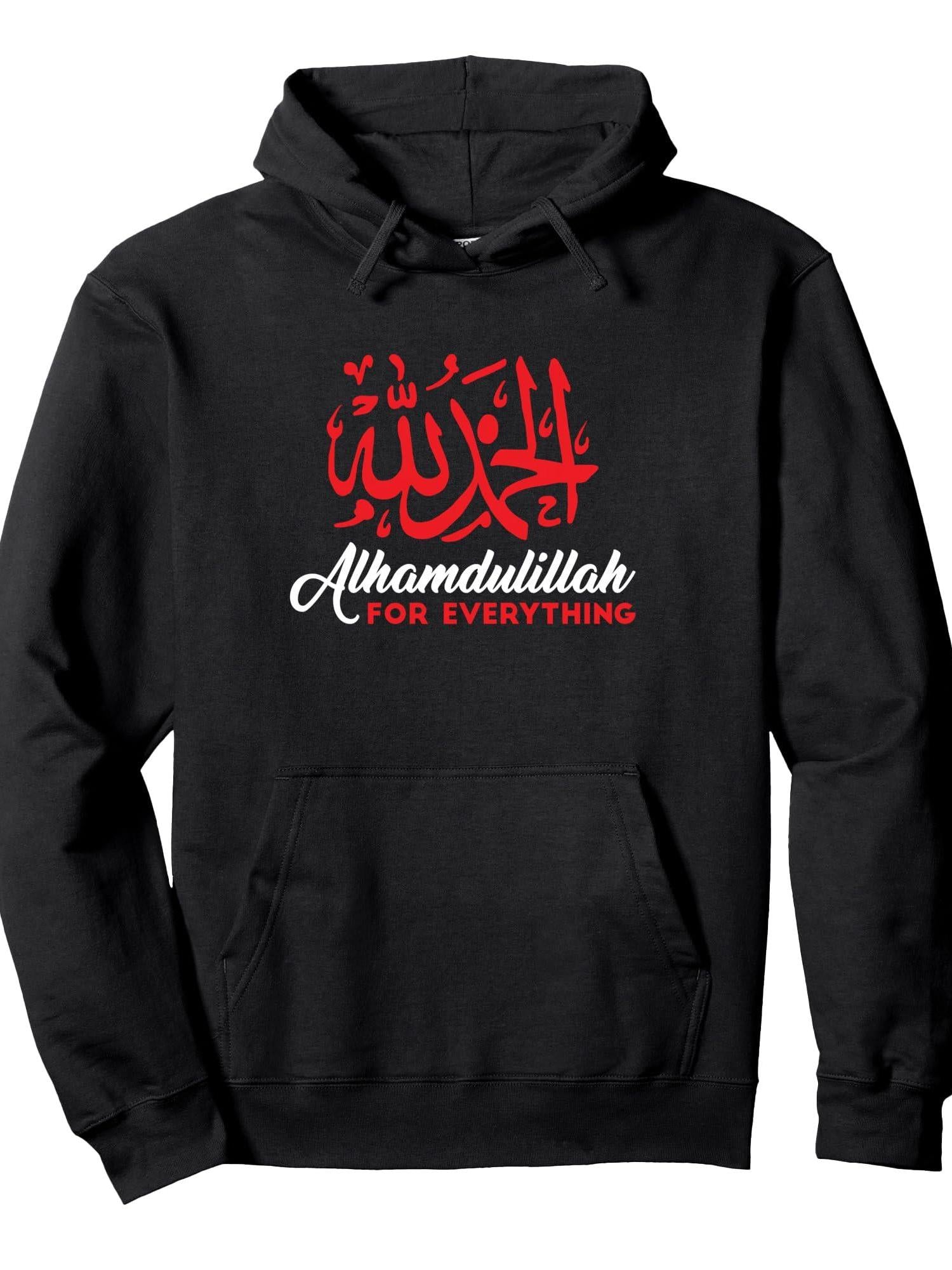 Alhamdulillah For Everything Gold Islamic For Muslim Pullover Hoodie Ramadan Black 250gsm Cotton Long Sleeve Men Casual Hoodie sports jersey product view 1