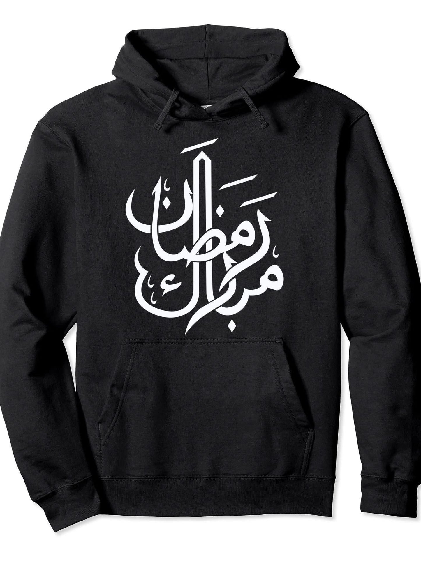 Ramadan Kareem Ramadan Arabic Calligraphy Month Pullover Hoodie Ramadan Black 250gsm Cotton Long Sleeve Men Casual Hoodie sports jersey product view 1