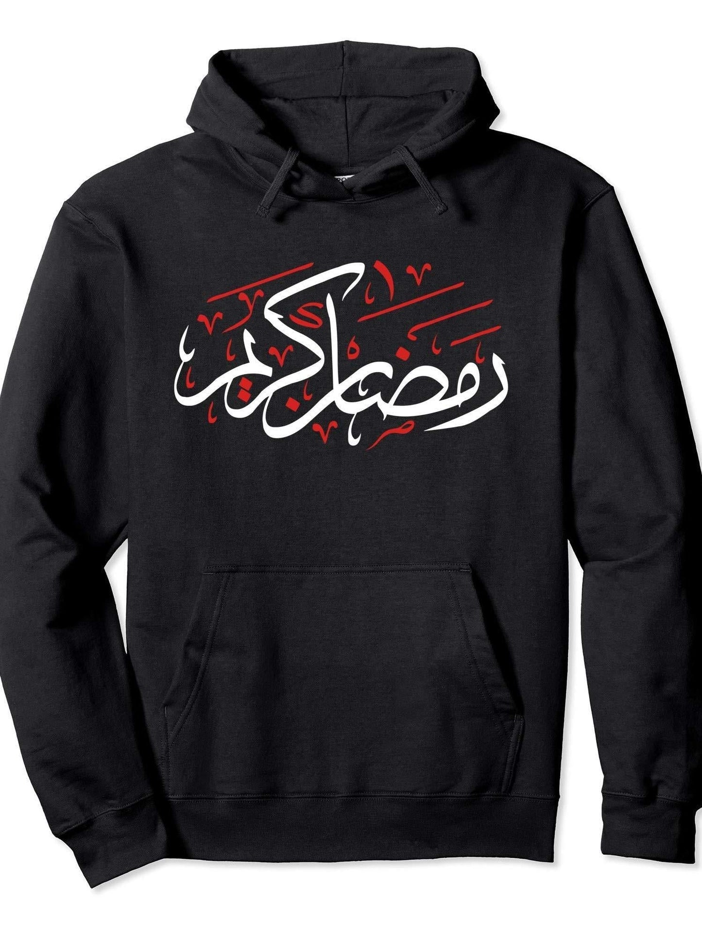 Ramadan Karim - Muslim Gift - Arabic Calligraphy Pullover Hoodie Ramadan Black 250gsm Cotton Long Sleeve Men Casual Hoodie sports jersey product view 1