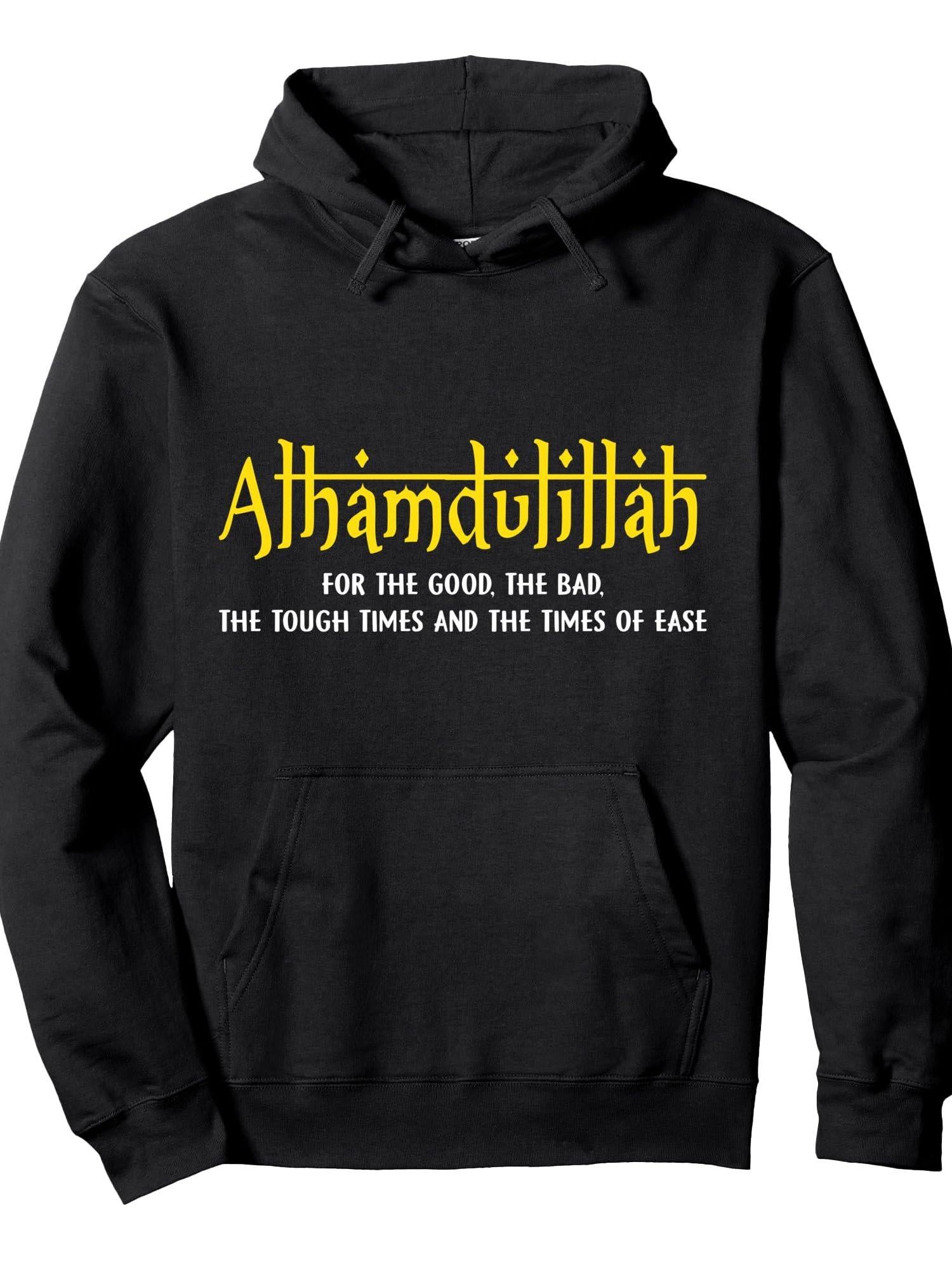 Alhamdulillah For Everything Islamic Gift For Muslim Pullover Hoodie Ramadan Black 250gsm Cotton Long Sleeve Men Casual Hoodie sports jersey product view 1