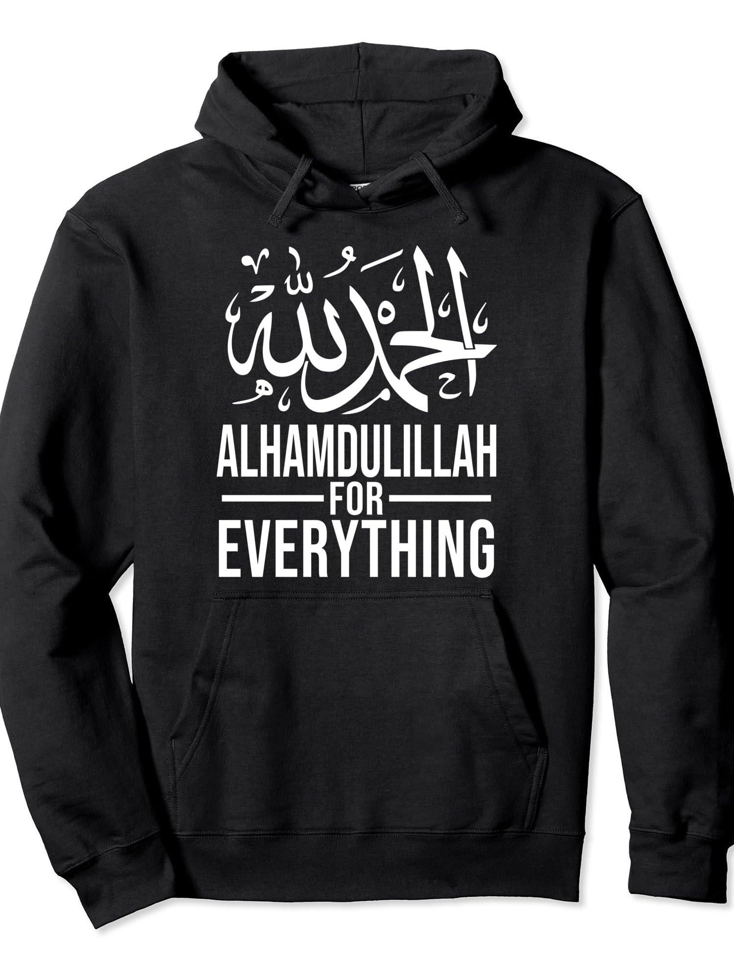 Alhamdulillah For Everything Grateful Praise Muslim Islamic Pullover Hoodie Ramadan Black 250gsm Cotton Long Sleeve Men Casual Hoodie sports jersey product view 1