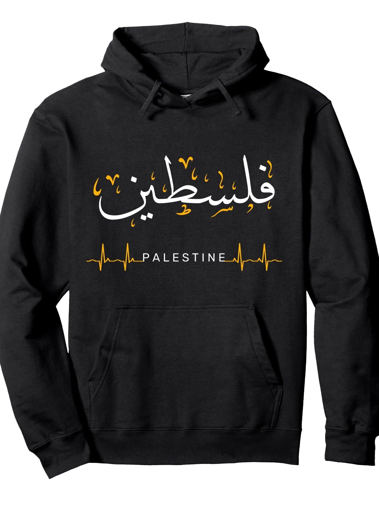 Palestine heartbeat Arabic Calligraphy Quote art Pullover Hoodie Ramadan Black 250gsm Cotton Long Sleeve Men Casual Hoodie sports jersey product view 1