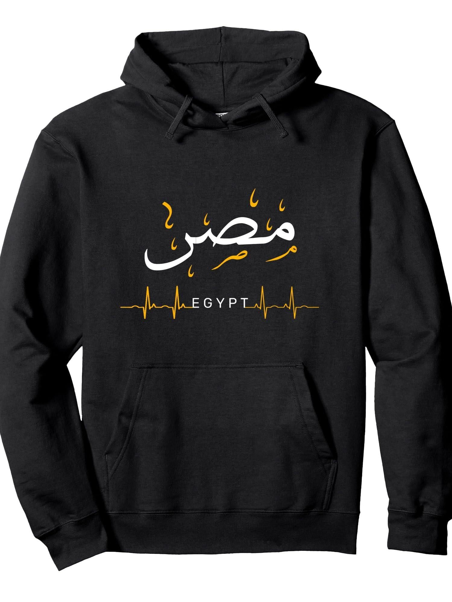 Egypt Cairo heartbeat Arabic Calligraphy Quote art Pullover Hoodie Ramadan Black 250gsm Cotton Long Sleeve Men Casual Hoodie sports jersey product view 1