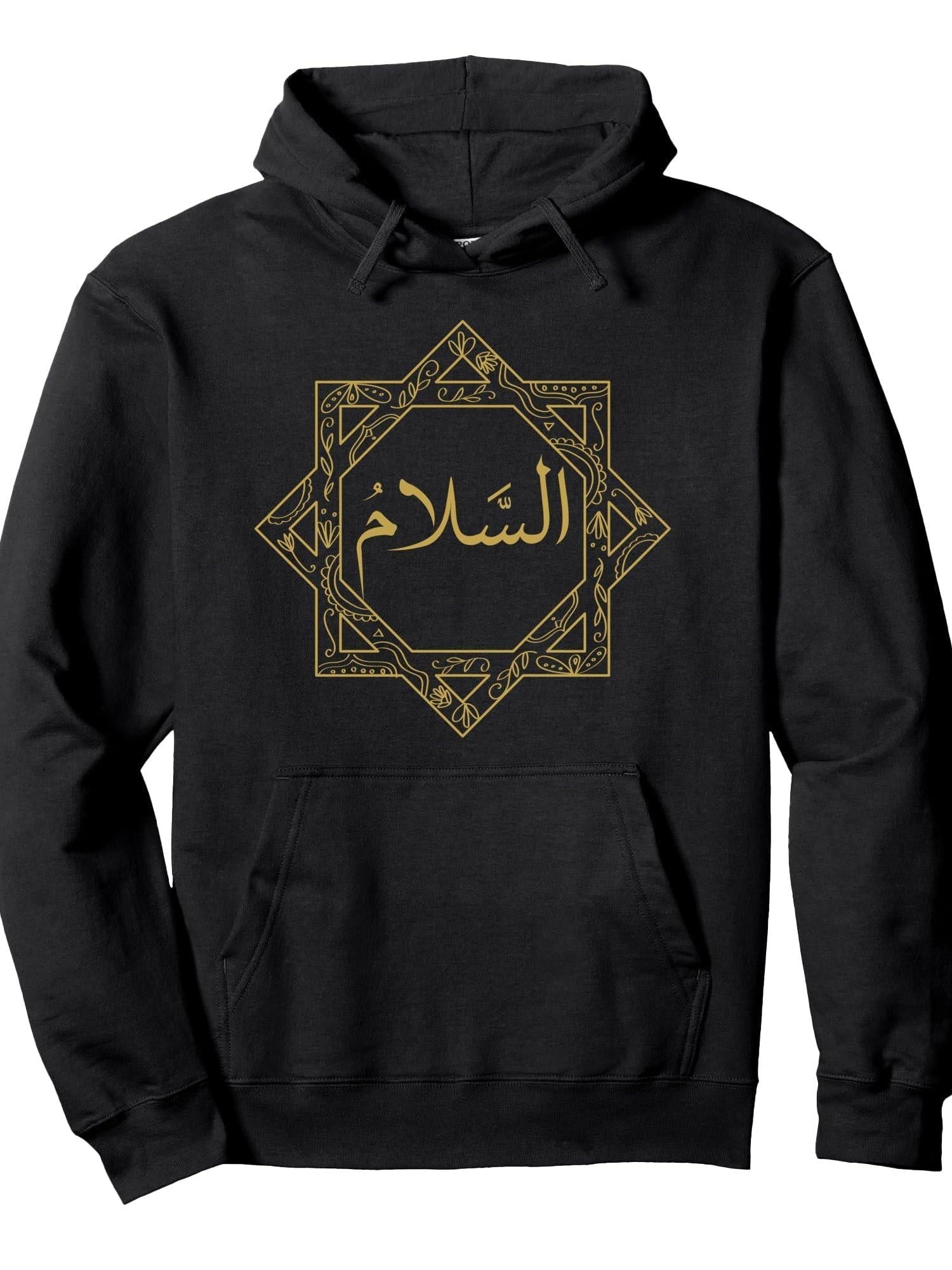 Salam Salaam Arabic PEACE Calligraphy Frame Pullover Hoodie Ramadan Black 250gsm Cotton Long Sleeve Men Casual Hoodie sports jersey product view 1
