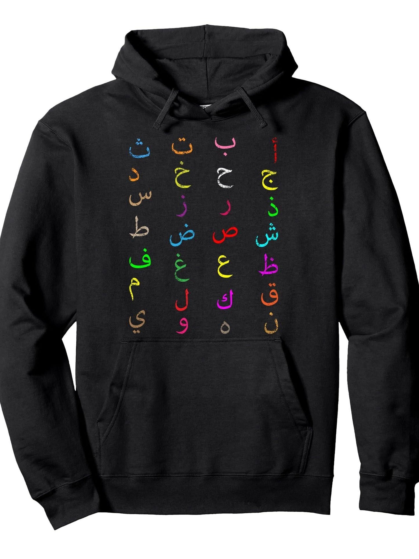 Funny Teachers, 28 Arabic Alphabet Arabian Letters Birthday Pullover Hoodie Ramadan Black 250gsm Cotton Long Sleeve Men Casual Hoodie sports jersey product view 1