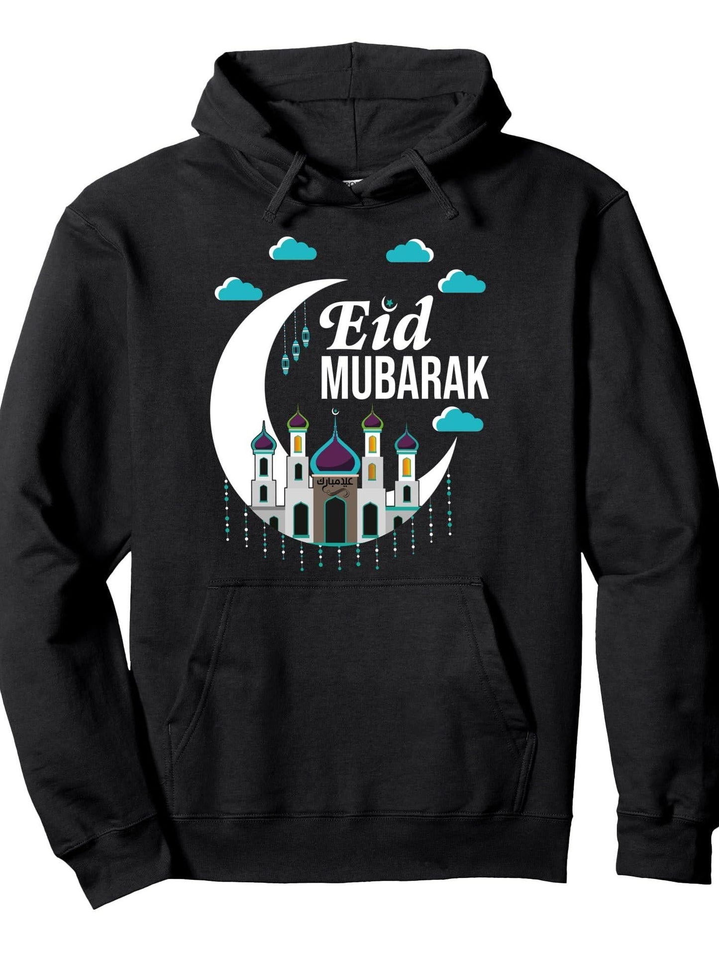 Ramadan Fasting Muslim Holiday Men Women Kids Eid Mubarak Pullover Hoodie Ramadan Black 250gsm Cotton Long Sleeve Men Casual Hoodie sports jersey product view 1