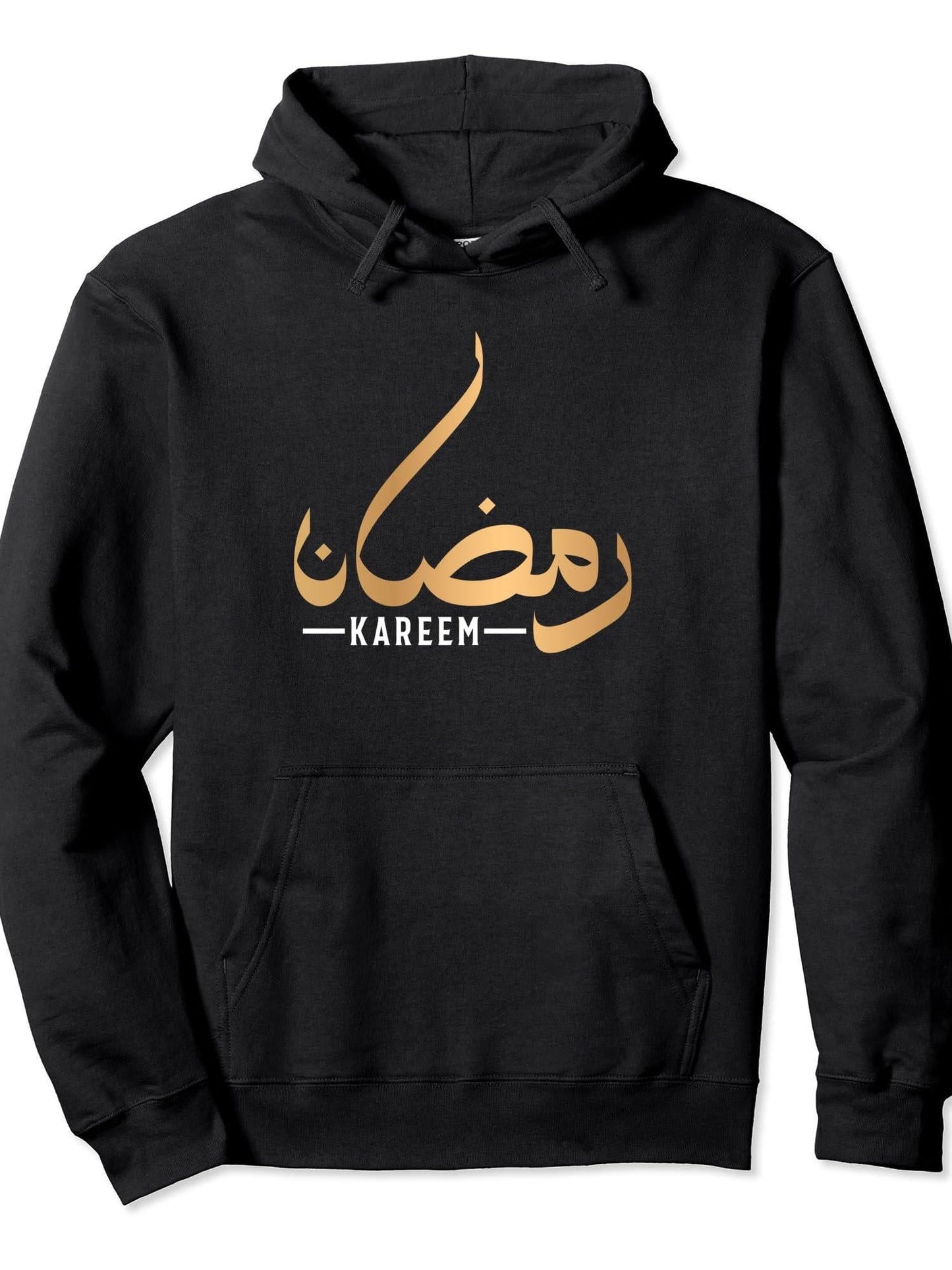 Ramadan Mubarak Islamic Muslim Ramadan Kareem Boys Kids Pullover Hoodie Ramadan Black 250gsm Cotton Long Sleeve Men Casual Hoodie sports jersey product view 1