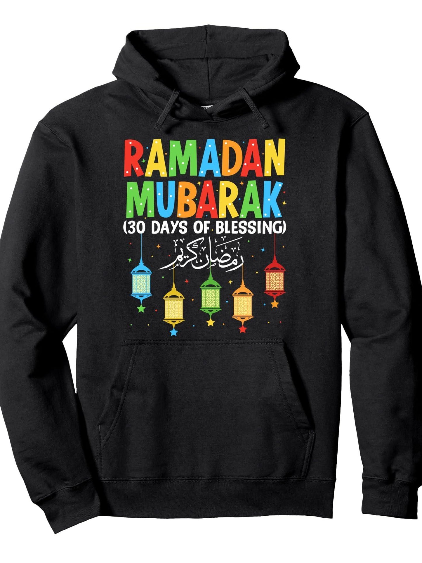 Ramadan Mubarak Kids Islamic Fasting Muslim Ramadan Kareem Pullover Hoodie Ramadan Black 250gsm Cotton Long Sleeve Men Casual Hoodie sports jersey product view 1
