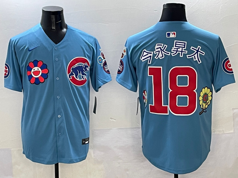 Men's Chicago Cubs Shota Imanaga Light Blue Game Jersey baseball jersey product view 1