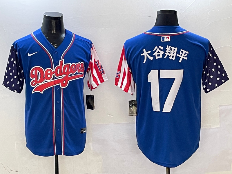 Men's Los Angeles Dodgers Shohei Ohtani Royal Player Game Jersey baseball jersey product view 1