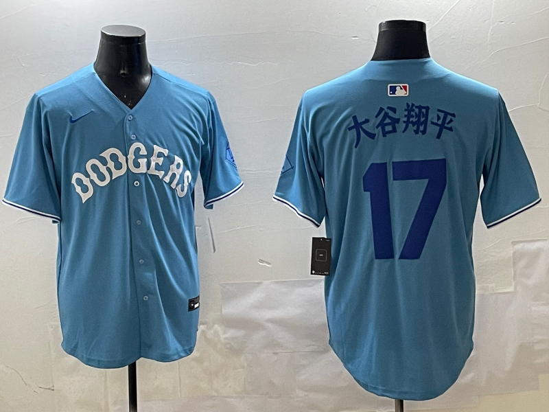 Men's Los Angeles Dodgers Shohei Ohtani Light Blue Game Jersey baseball jersey product view 1