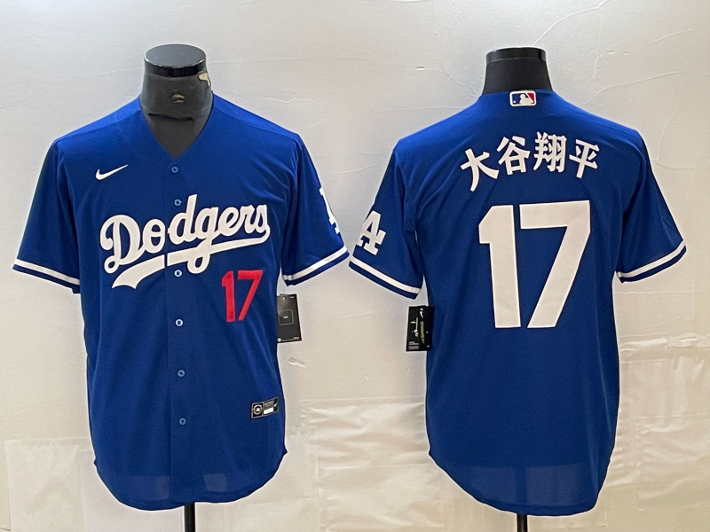 Men's Los Angeles Dodgers Shohei Ohtani Blue Game Jersey baseball jersey product view 1