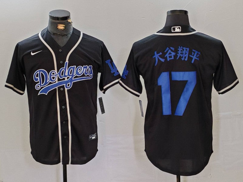 Men's Los Angeles Dodgers Shohei Ohtani #17 Black Game Jersey baseball jersey product view 1