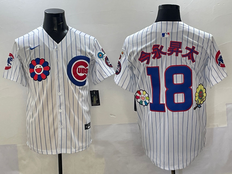 Men's Chicago Cubs1 Shota Imanaga #18 White Game Jersey baseball jersey product view 1