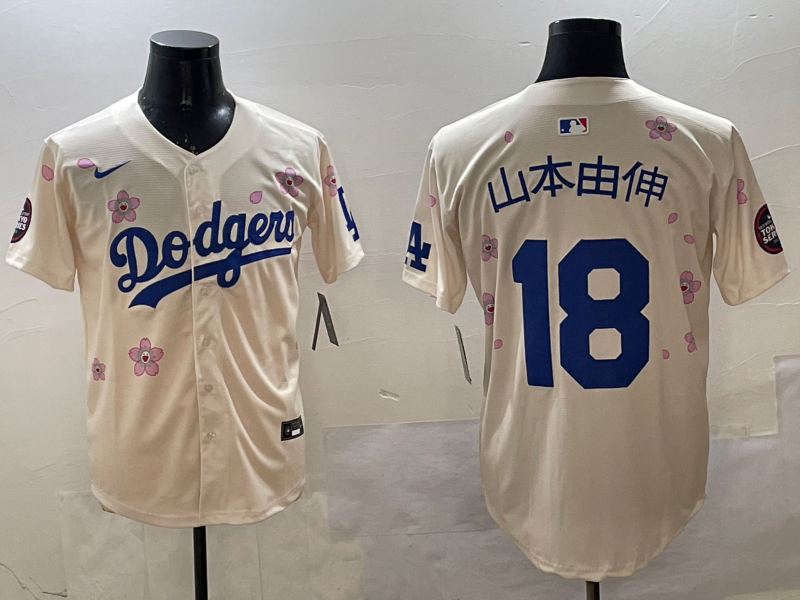Men's Los Angeles Dodgers Yoshinobu Yamamoto #18 Cream Replica Game Jersey baseball jersey product view 1