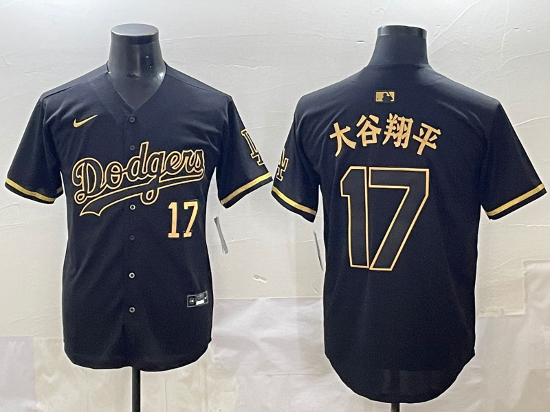 Men's Los Angeles Dodgers Shohei Ohtani Black Team Player Jersey baseball jersey product view 1