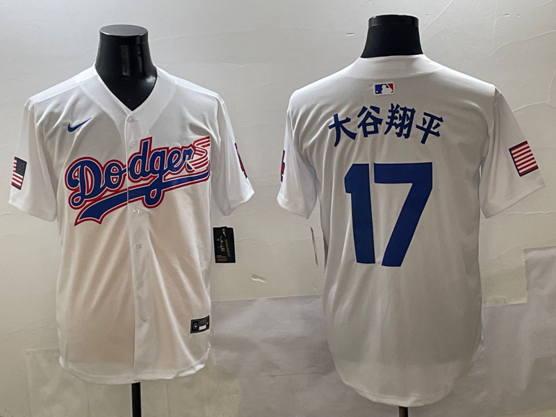 Men's Los Angeles Dodgers Shohei Ohtani White Team Player Jersy baseball jersey product view 1