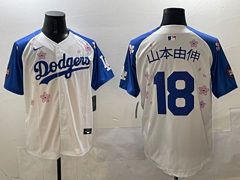 Men's Los Angeles Dodgers Yoshinobu Yamamoto White Player Jersey baseball jersey product view 1