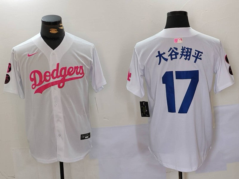 Men's Los Angeles Dodgers Shohei Ohtani White Limited Player Game Jersey baseball jersey product view 1