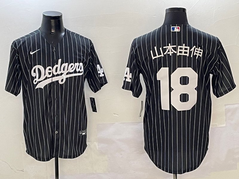 Men's Los Angeles Dodgers Yoshinobu Yamamoto #18 Black Alternate Replica Player Jersey baseball jersey product view 1