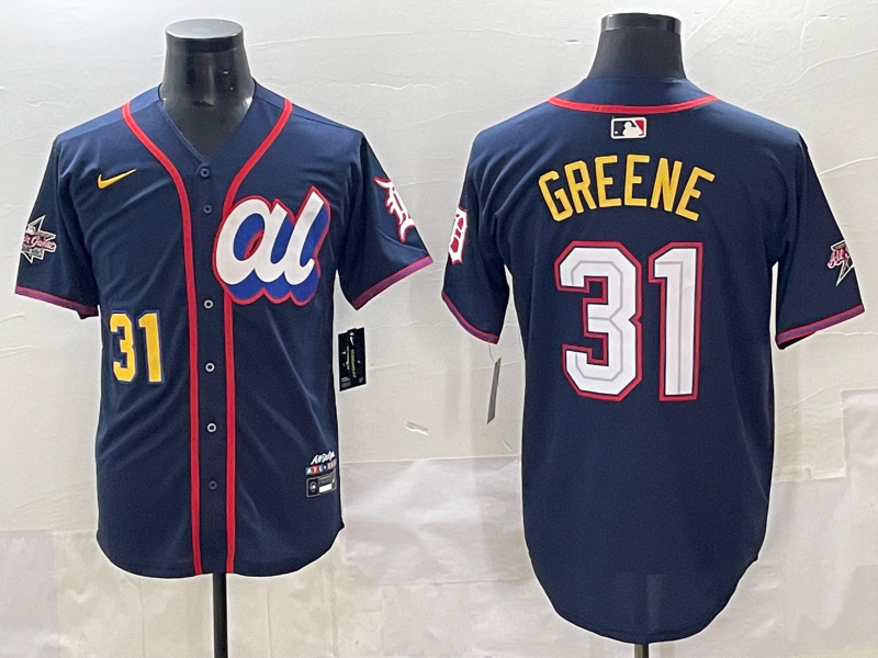 Men's American League Riley Greene #31 Navy 2025 All-Star Edition Limited Player Jersey baseball jersey product view 1