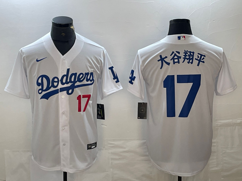 Men's Los Angeles Dodgers Shohei Ohtani #17 White Game Jersey1 baseball jersey product view 1