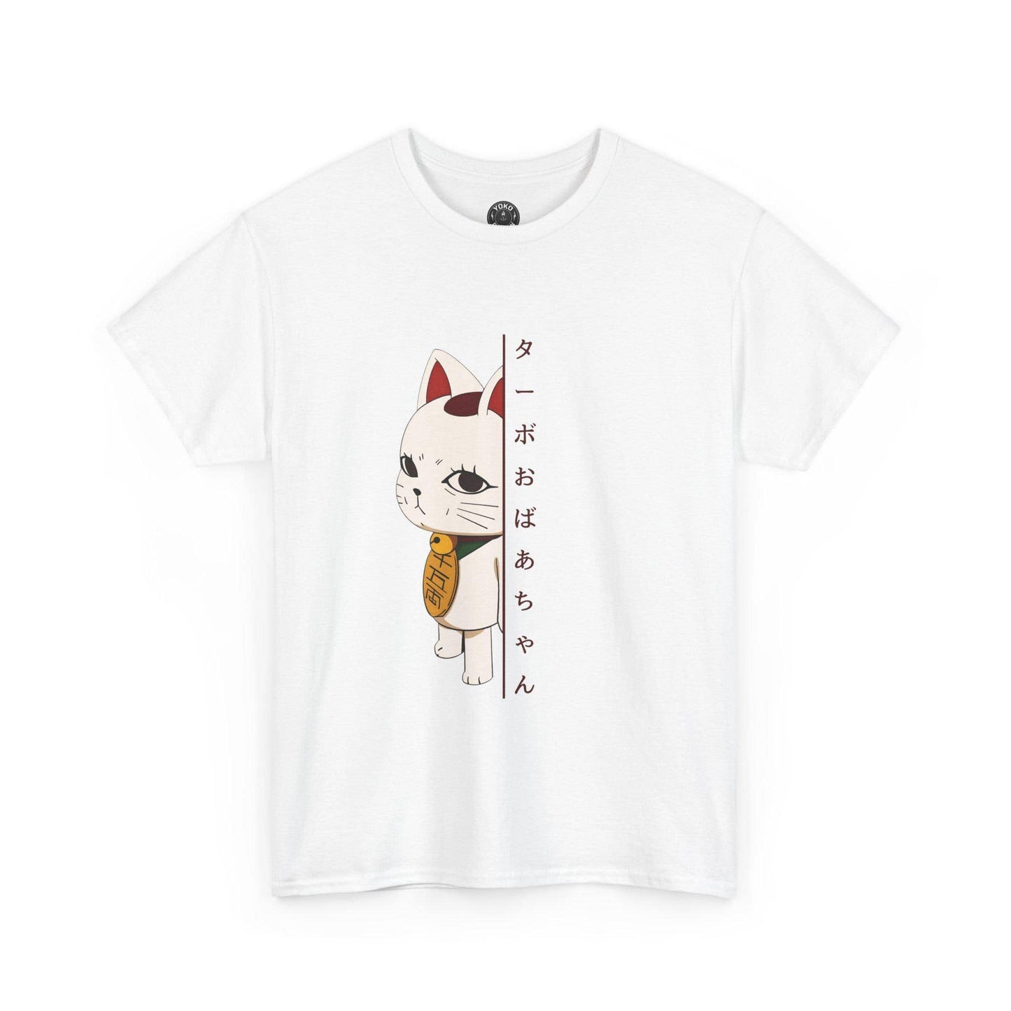 Turbo Abuela Funny Anime Manga Graphic T-Shirt Unisex T-shirt, Sweatshirt, Hoodie, Long Sleeve Tee - T-Shirt, Sweatshirt, Hoodie