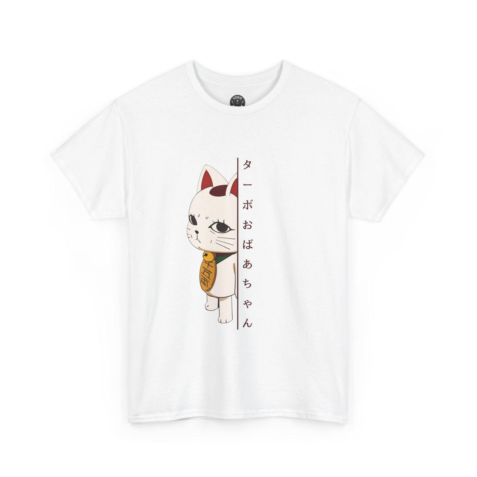 Turbo Abuela Funny Anime Manga Graphic T-Shirt Unisex T-shirt, Sweatshirt, Hoodie, Long Sleeve Tee - T-Shirt, Sweatshirt, Hoodie