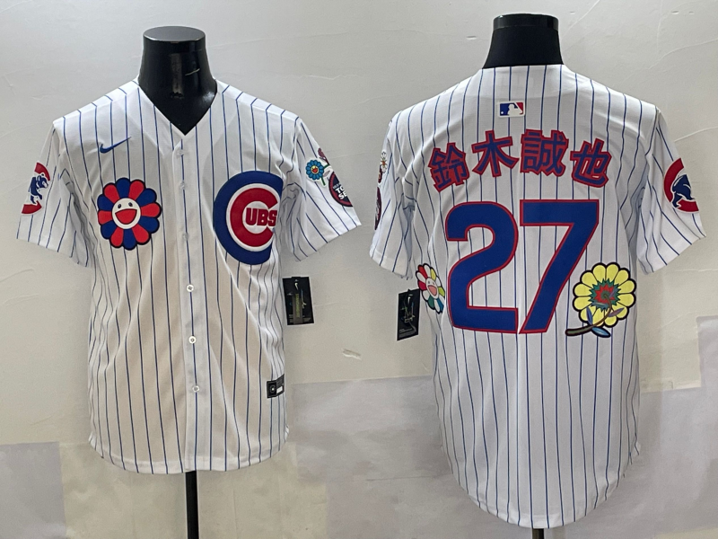 Men's Chicago Cubs Seiya Suzuki White Game Jersey baseball jersey product view 1
