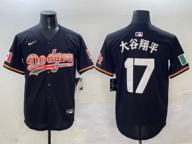Men's Los Angeles Dodgers Shohei Ohtani Black Alternate Team Jersey baseball jersey product view 1