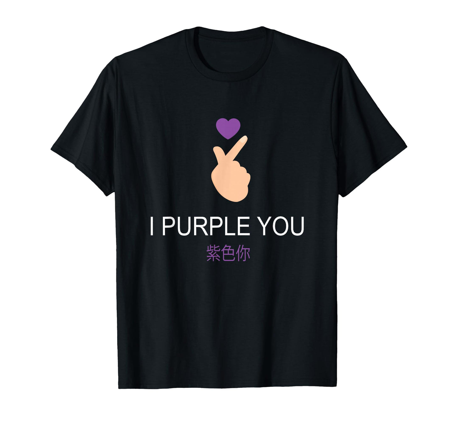 K Pop Fans Korean K Drama K Pop T-Shirt - Casual Everyday Wear Men Women - T-Shirt, Sweatshirt, Hoodie