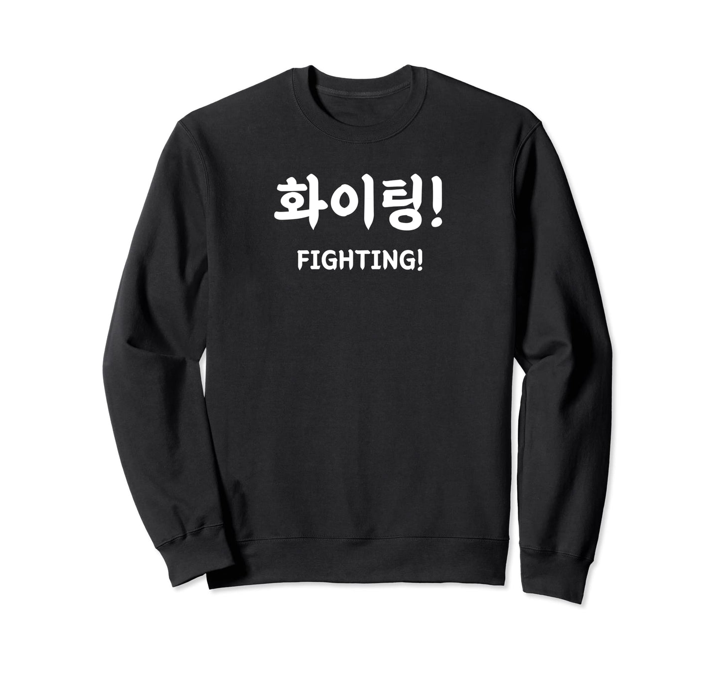 Korea Alphabet Writing Word Korean Sweatshirt - Unique Graphic Unisex - T-Shirt, Sweatshirt, Hoodie