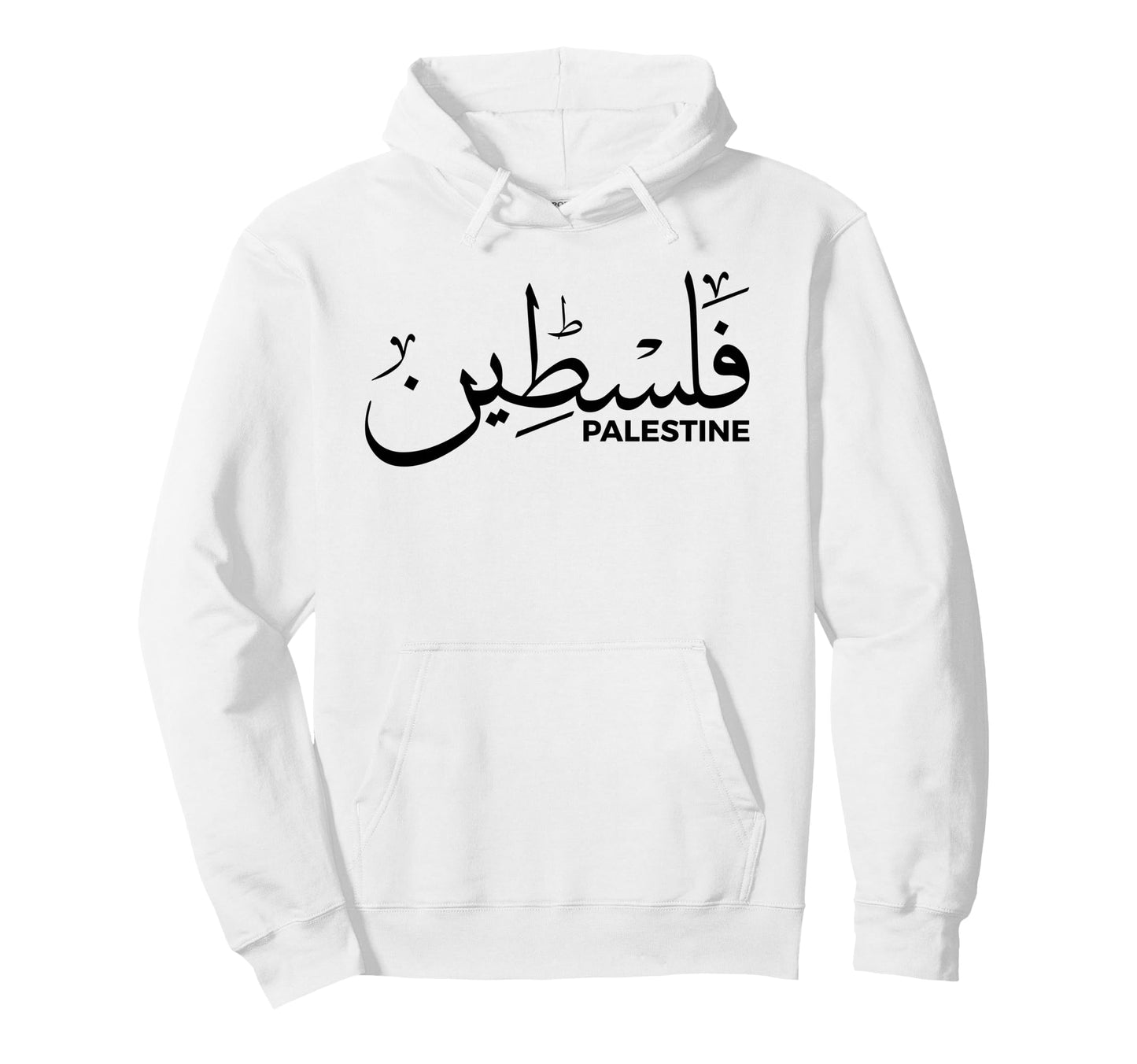 Palestine Arabic Name And Palestine Flag Hoodie - Fun Novelty Design Unisex - T-Shirt, Sweatshirt, Hoodie