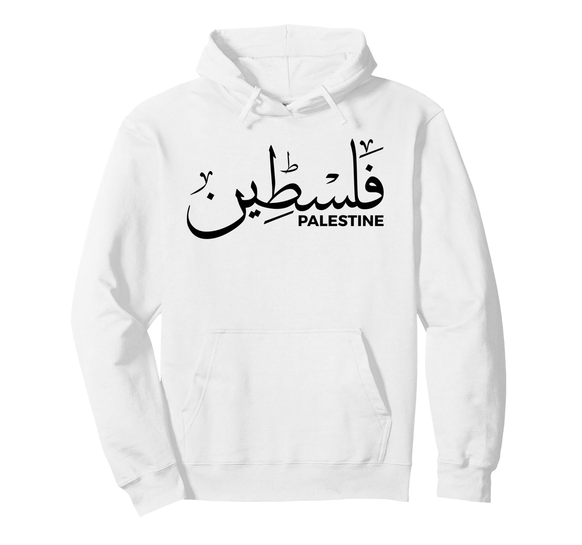 Palestine Arabic Name And Palestine Flag Hoodie - Fun Novelty Design Unisex - T-Shirt, Sweatshirt, Hoodie