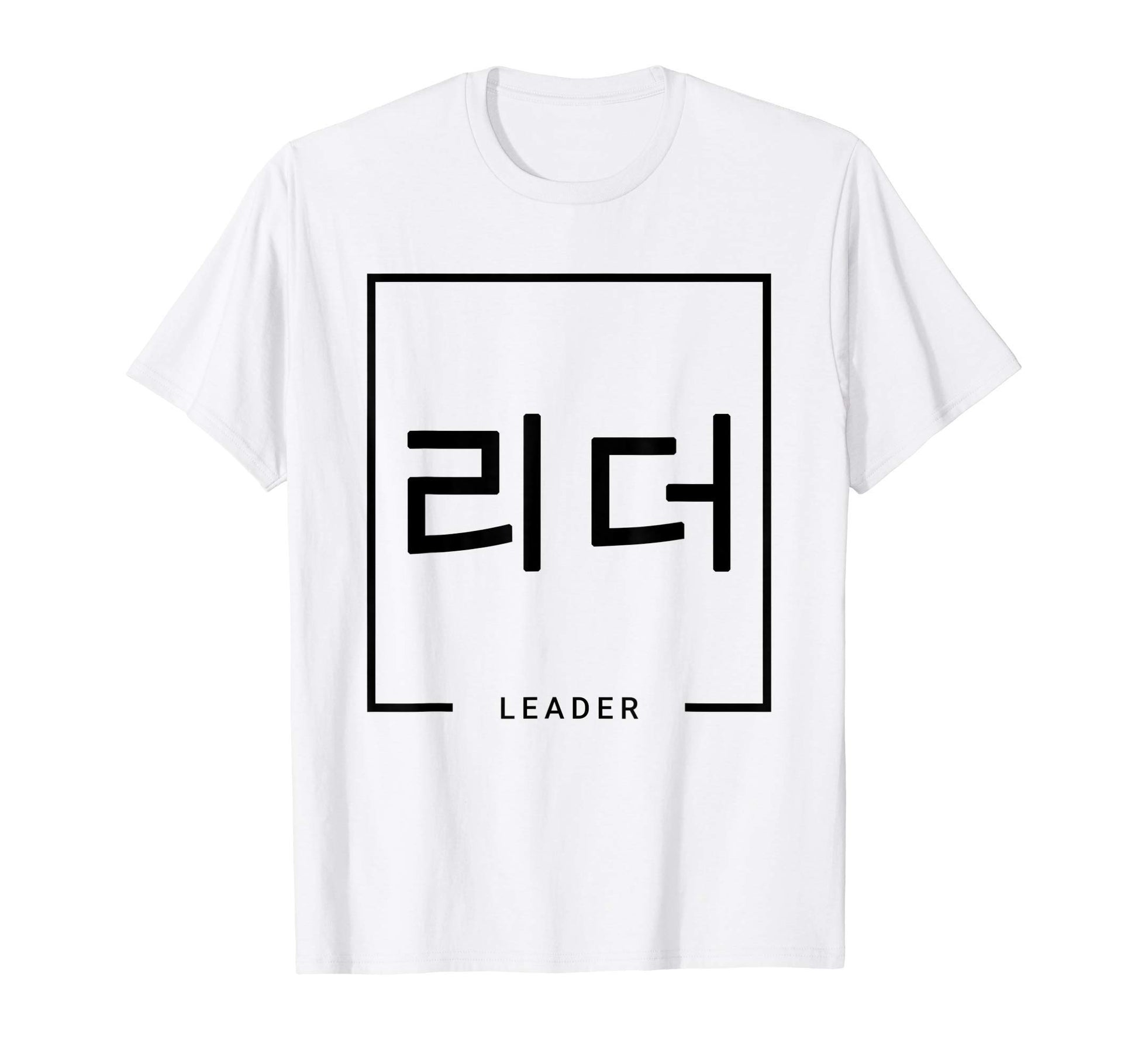 Leader Korean Hangul K Pop Band Member T-Shirt - Trendy Graphic Unisex - T-Shirt, Sweatshirt, Hoodie